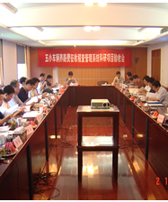 http://www.hosu.cn/upload/2009/8/3115515855.jpg