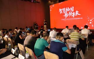 http://www.hosu.cn/upload/images/news/zhxt.jpg